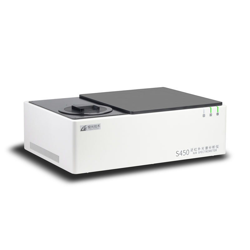 近红外光谱分析仪